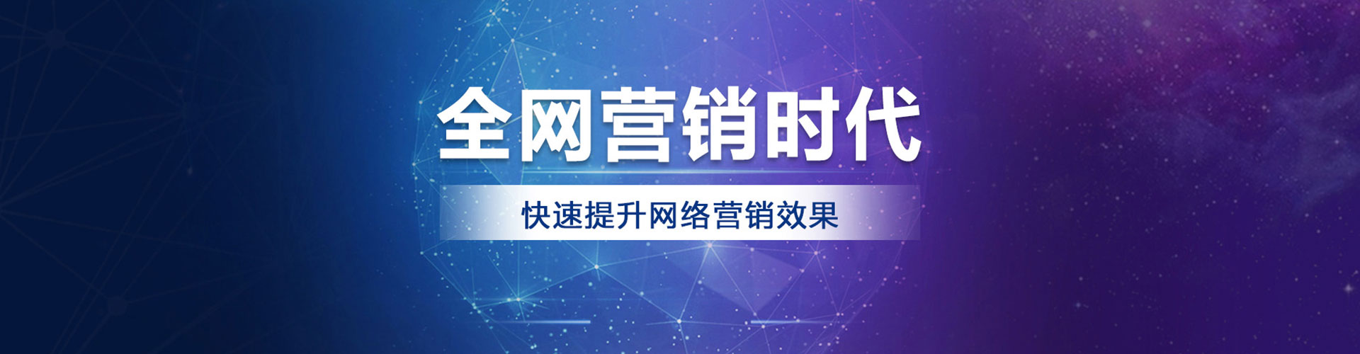 如皋百度竞价开户